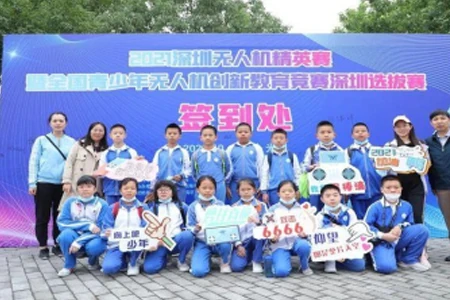 青少年无人机赛事集锦