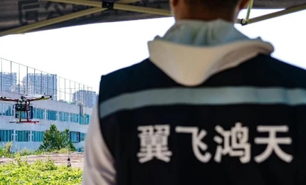 定制班