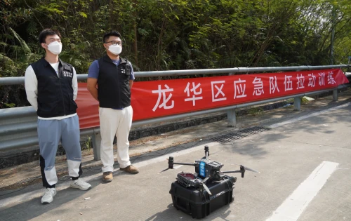 筑牢安全之堤&mdash;&mdash;翼飞鸿天无人机参与龙华区&ldquo;双盲&rdquo;森林火灾应急灭火救援拉动演练