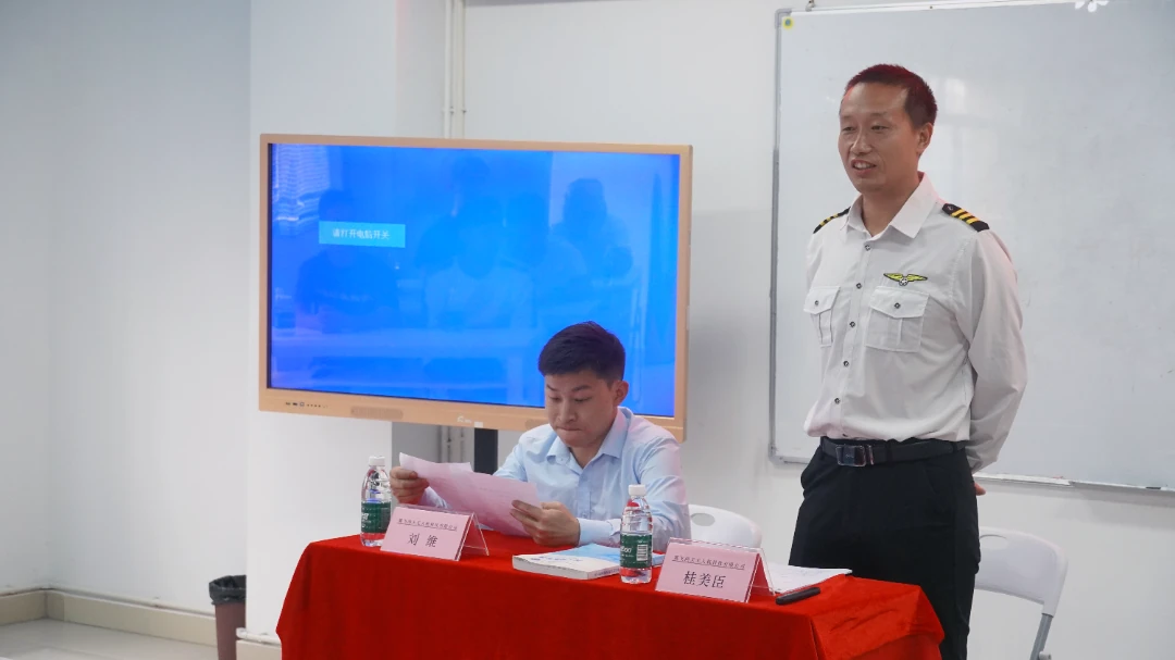开班播报 | 2023年大鹏新区退役军人无人机驾驶员培训开班仪式圆满落幕！
