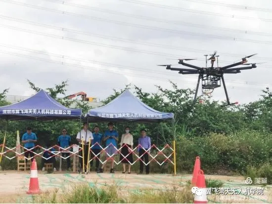 欢迎龙华区2020年度退役军人来翼飞鸿天参加无人机培训
