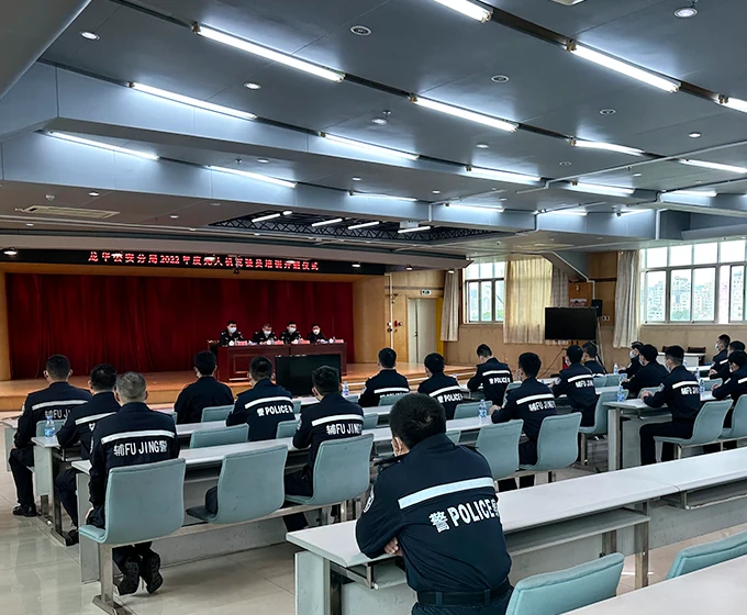 深圳市公安局龙华分局2022年无人机驾驶员培训