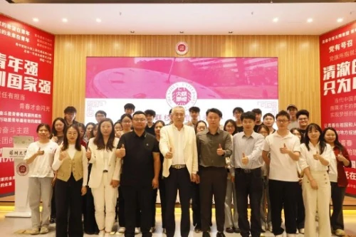 校企携手 筑梦未来｜翼飞鸿天受邀出席深大教育学部 &ldquo;企业家面对面&rdquo; 座谈会