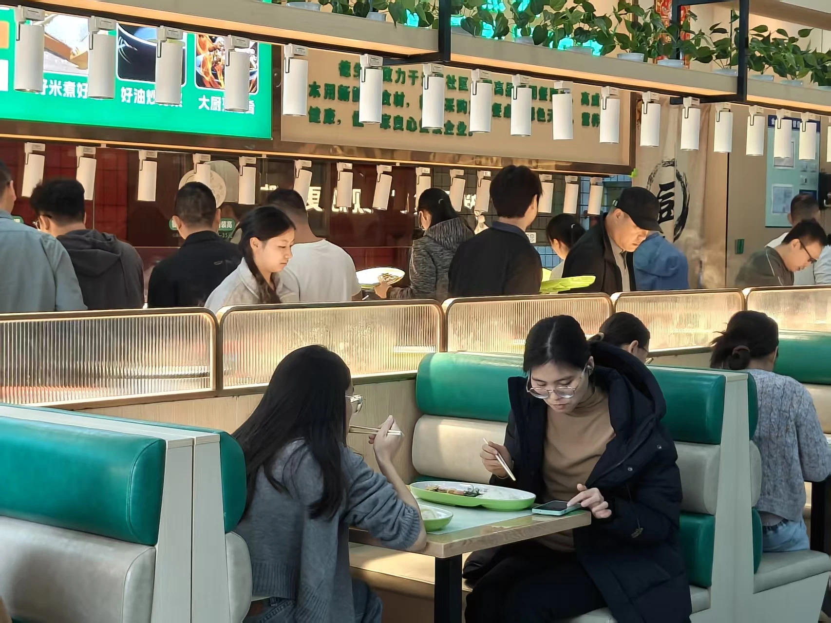 餐食环境