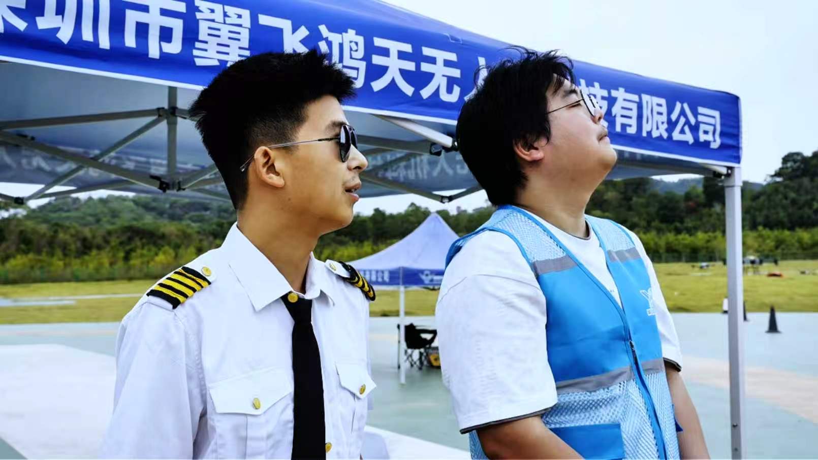 无人机考证必须弄懂的问题：视距内驾驶员与超视距机长有什么不同？