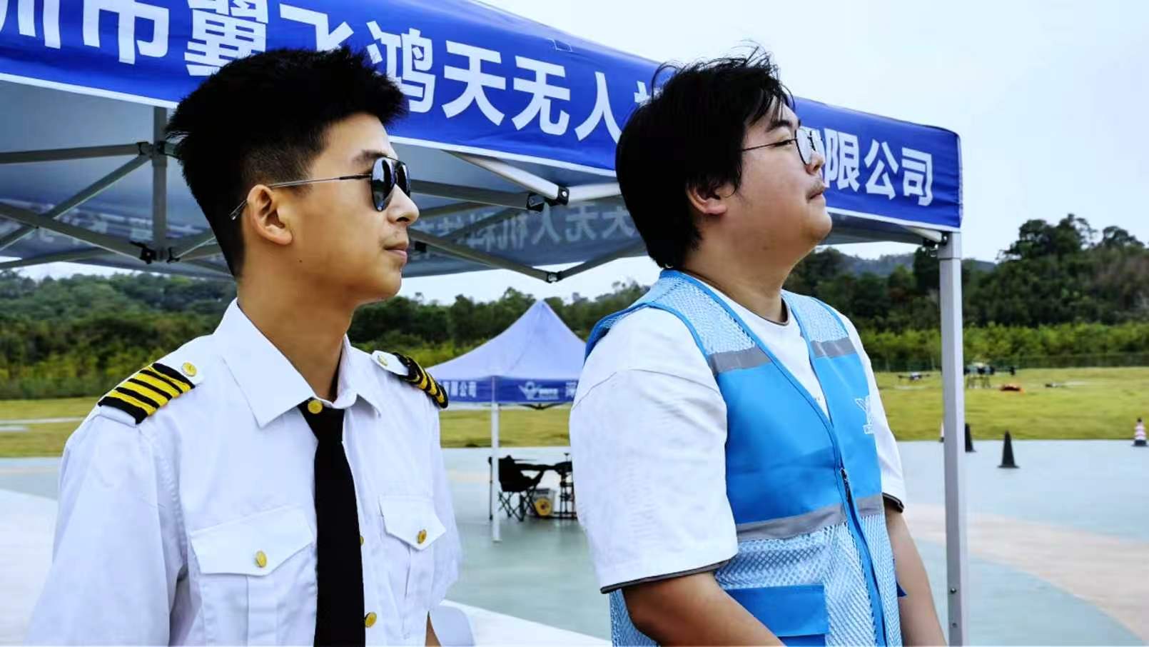 为什么无人机培训对你的职业前景至关重要?一文解答