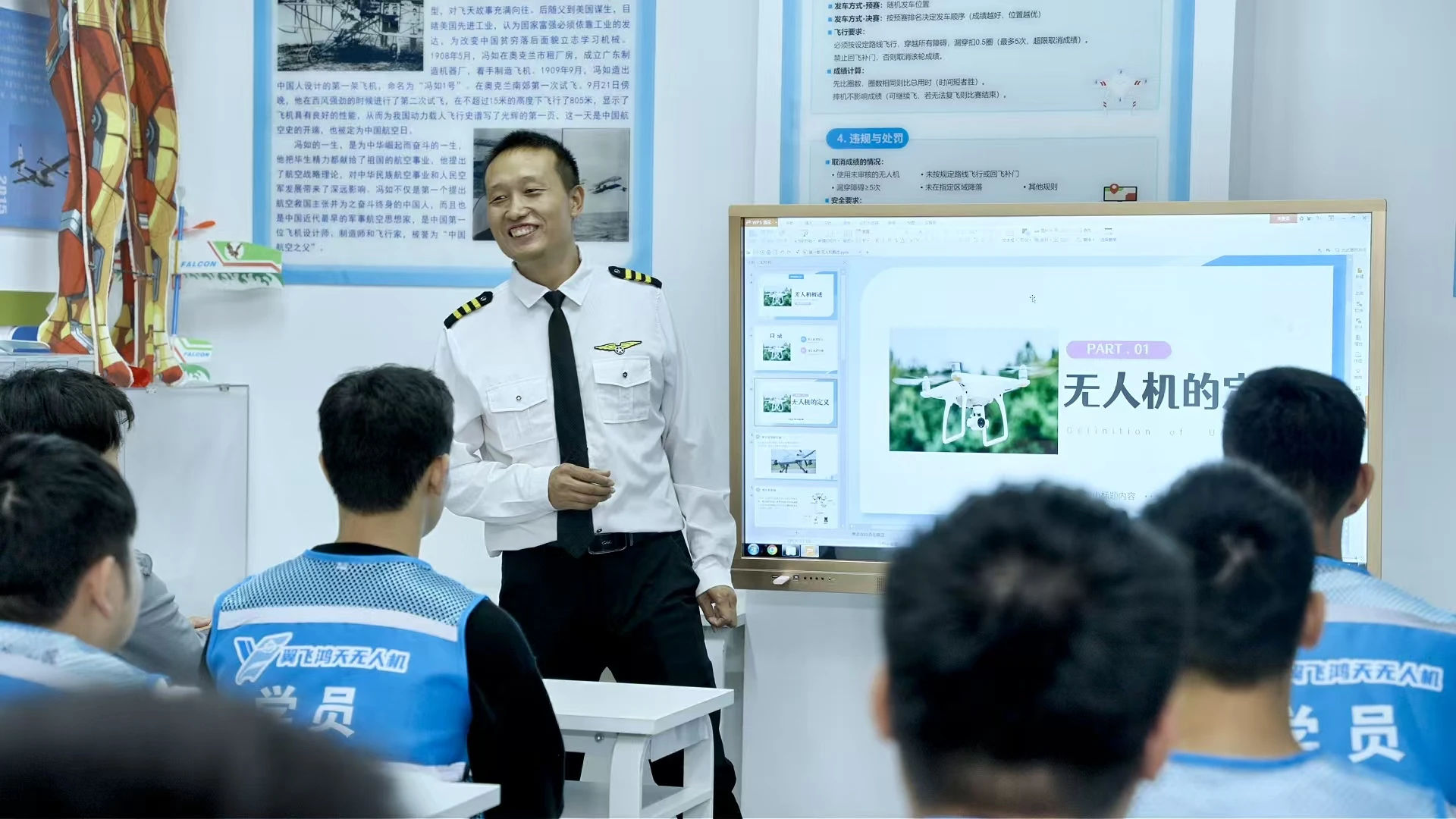 换件维修&ne;芯片级维修，带你看懂无人机维修培训真实门槛