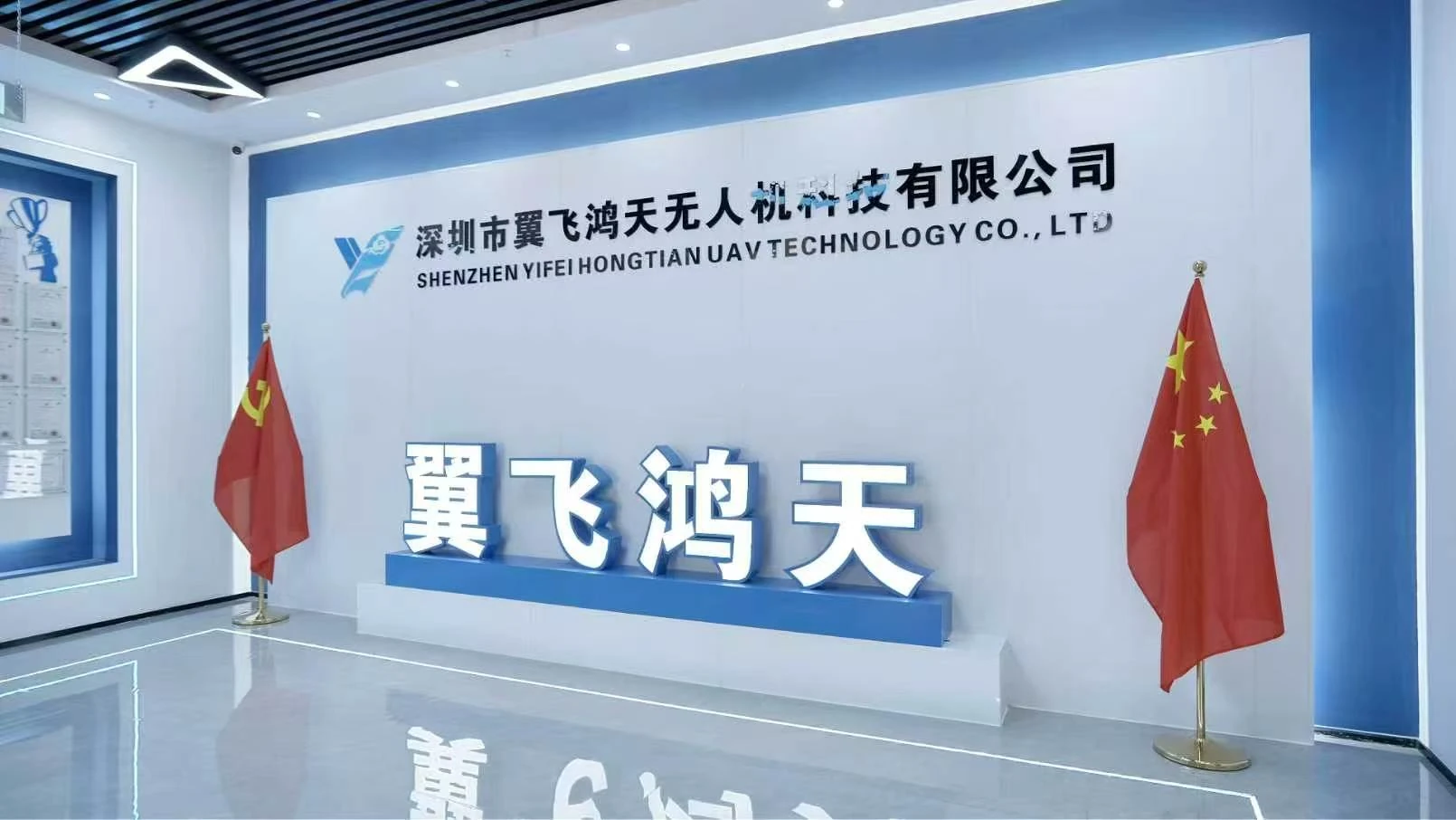 在深圳无人机培训考取CAAC无人机执照，解锁巡检、测绘、航拍高薪岗位