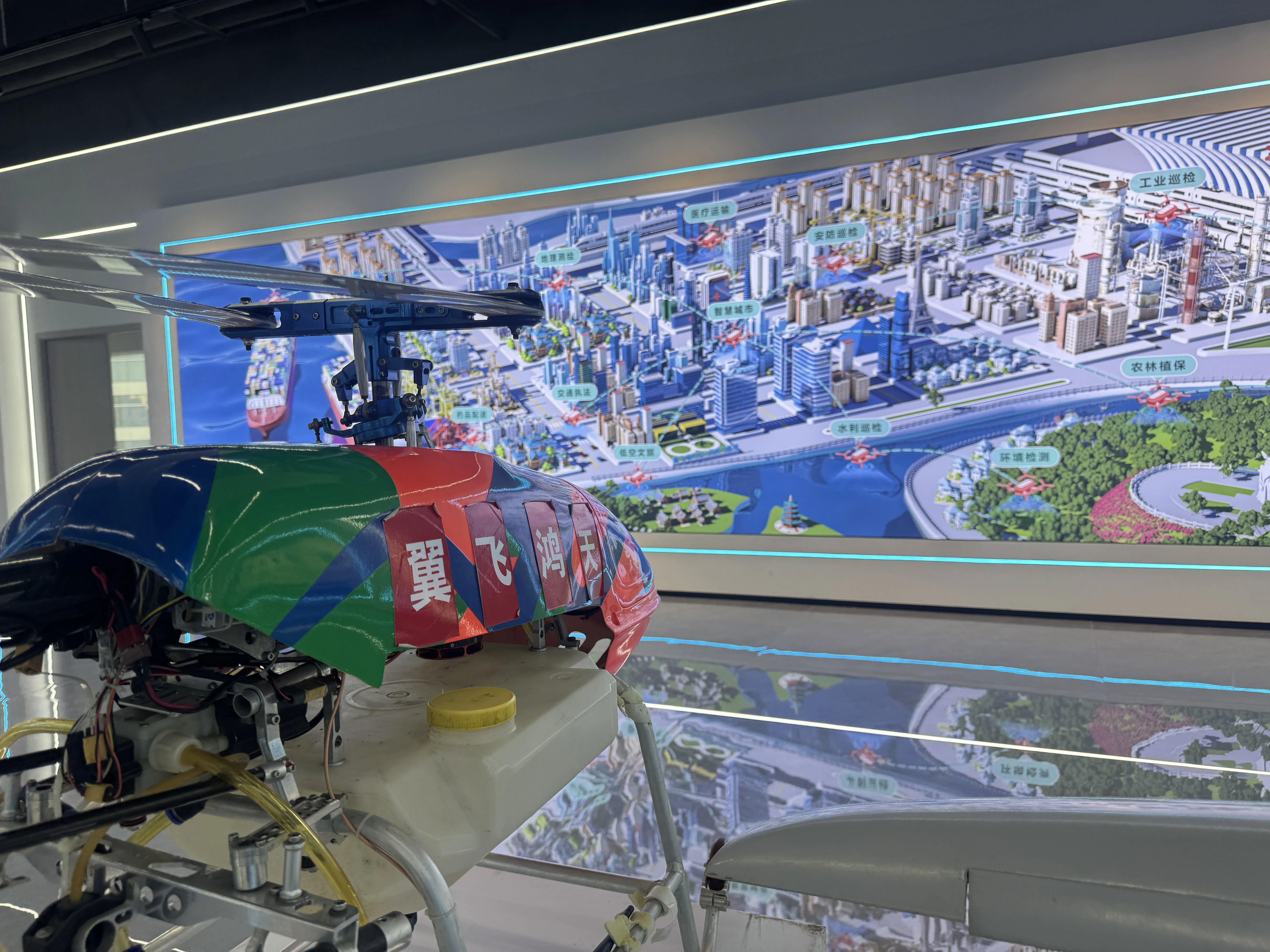 打造复合型低空技术人才：深圳飞行维修一体化CAAC无人机培训