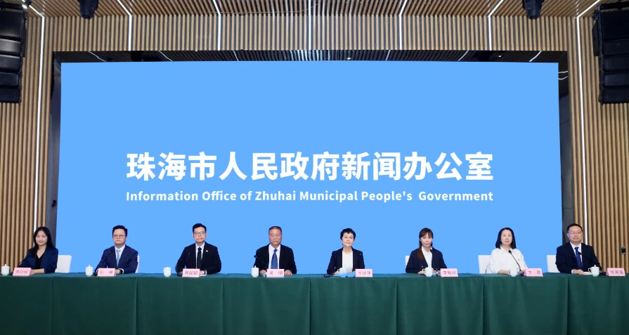 2026年粤港澳大湾区无人机应用技术职业技能大赛总决赛将在珠海举行