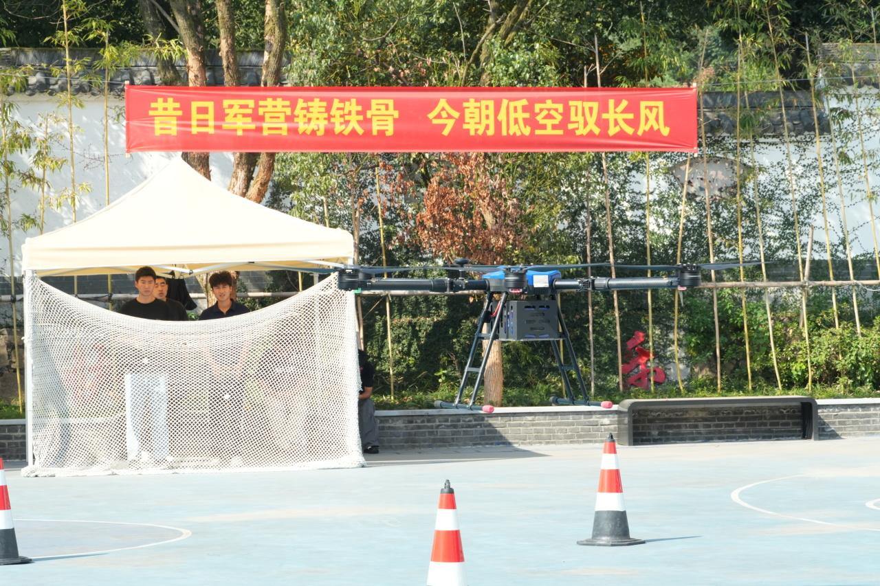 遂昌：掌握低空新技能，退役军人借无人机培训奔赴新岗位