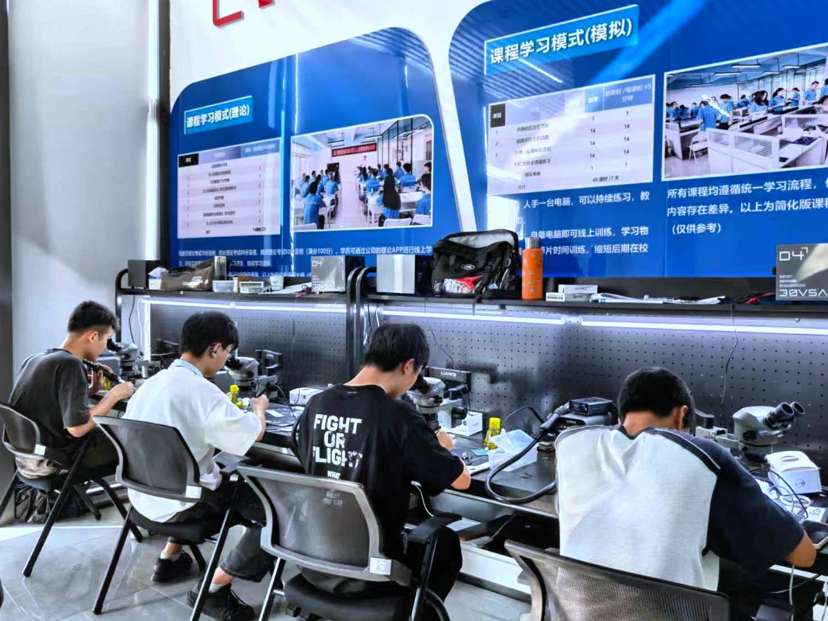 以技赋能，匠心笃行｜翼飞鸿天无人机芯片级维修班第七期正式开班！